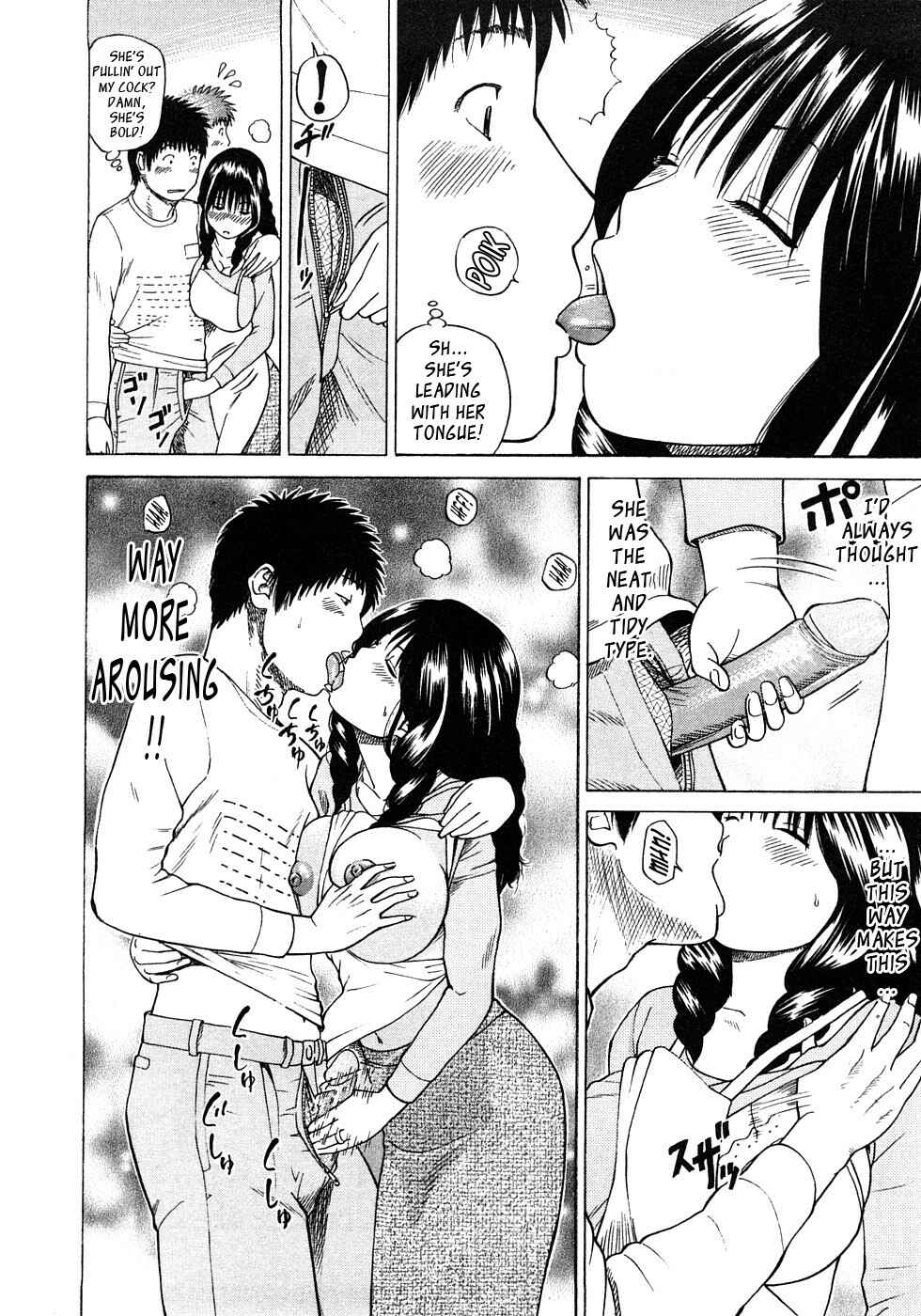 Page 8 Chapter 2 29-Year-Old Lusting Wife