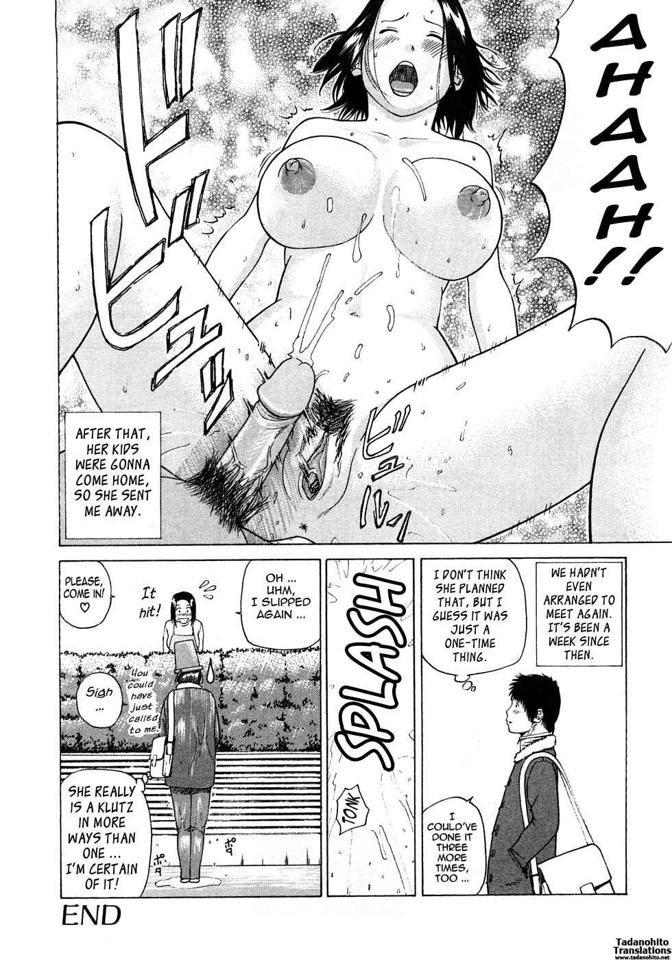 Page 19 Chapter 8 29-Year-Old Lusting Wife