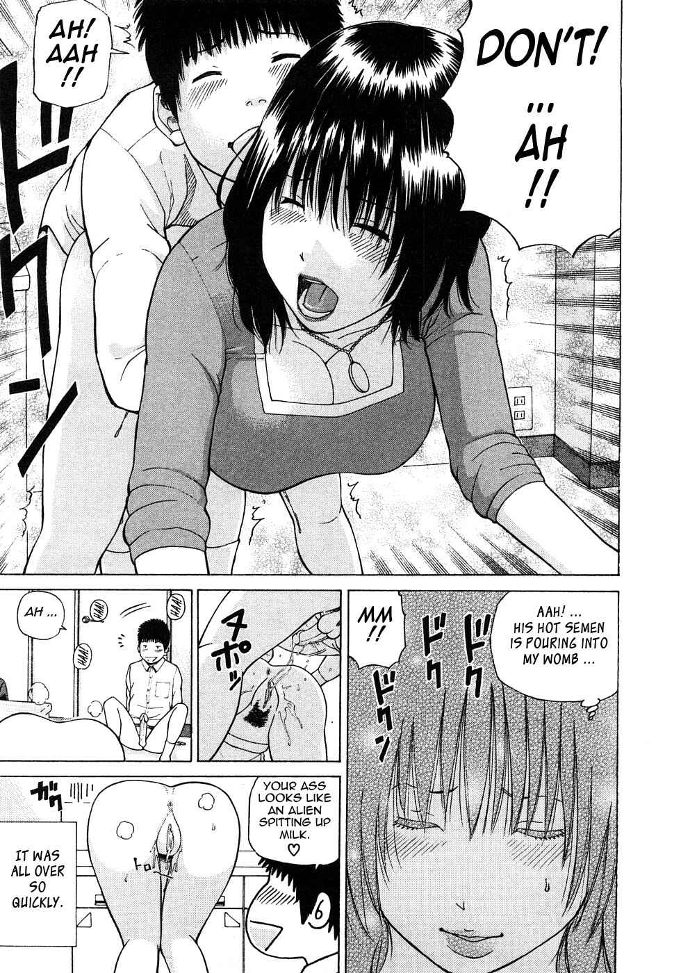 Page 13 Chapter 6 29-Year-Old Lusting Wife