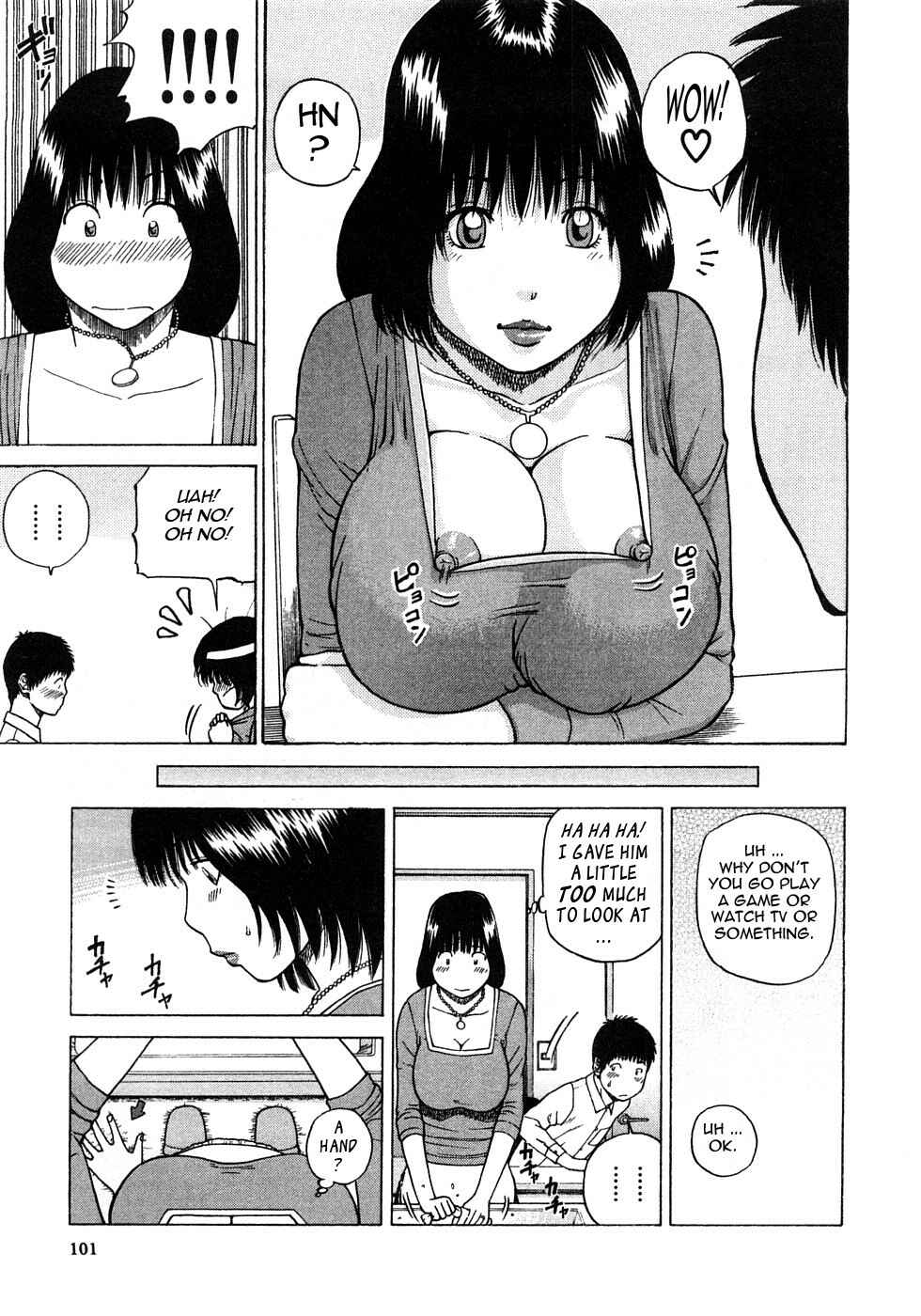 Page 7 Chapter 6 29-Year-Old Lusting Wife