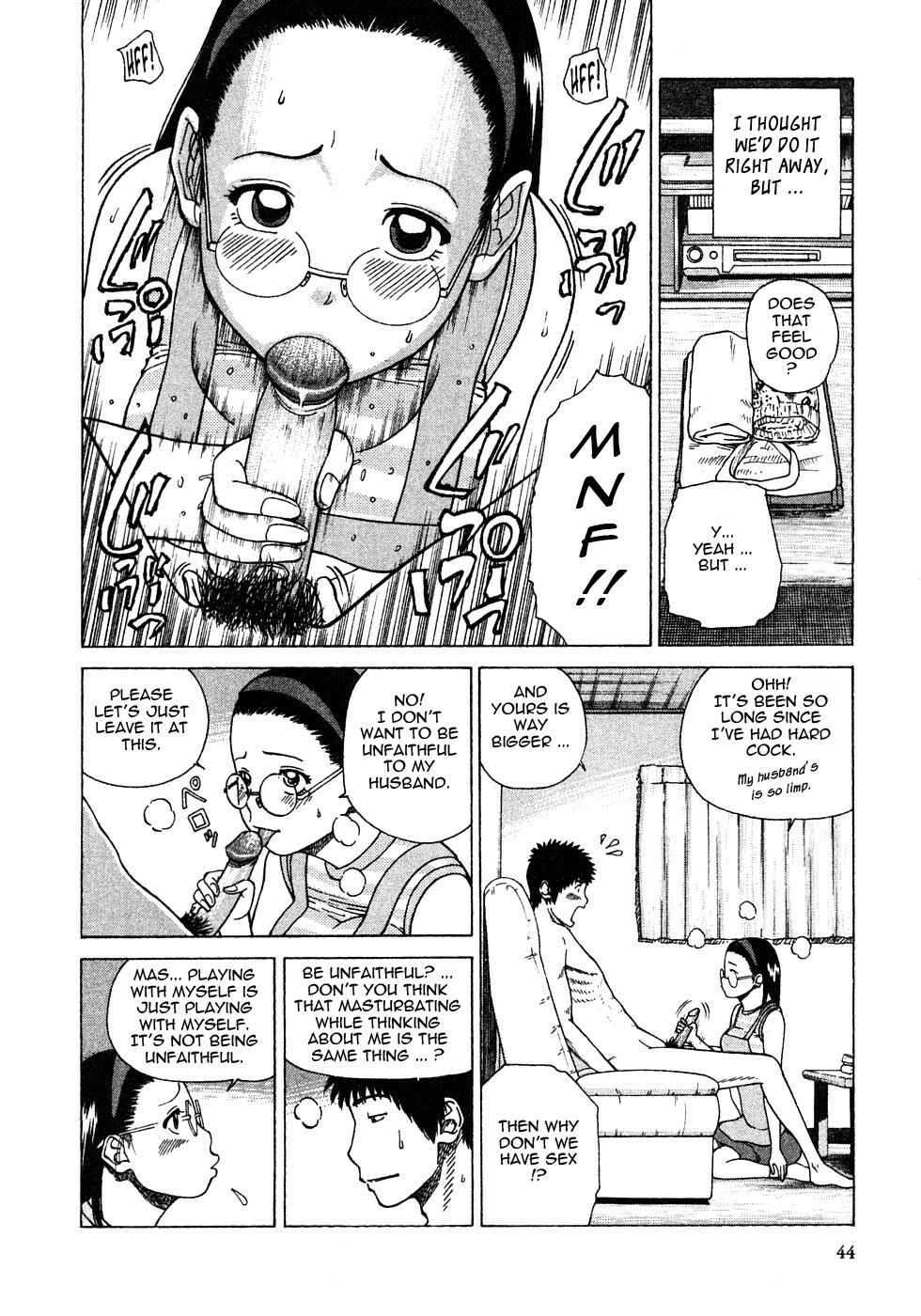 Page 6 Chapter 3 29-Year-Old Lusting Wife
