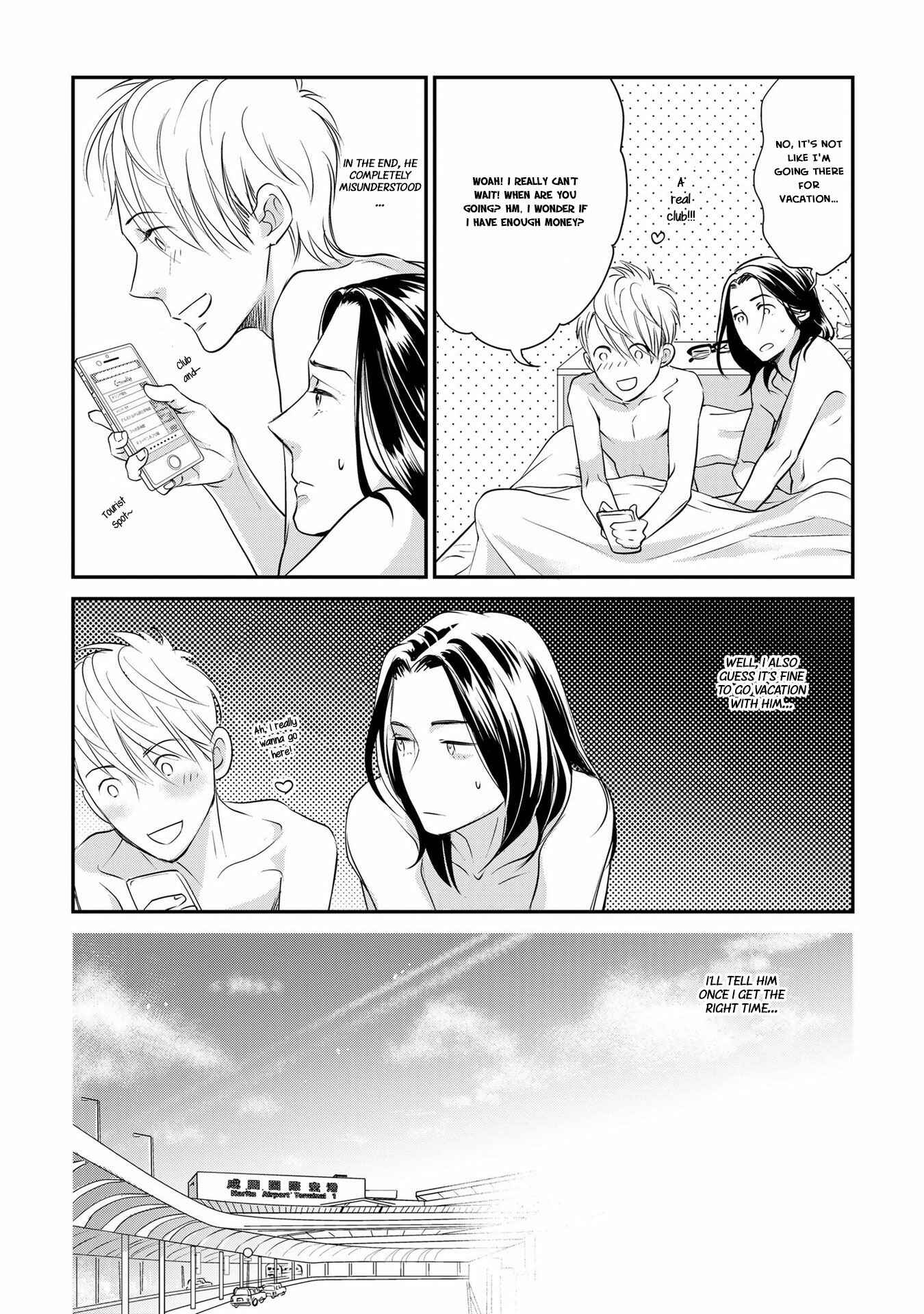 Page 11 Chapter 4 Kimi no Oto ga Nari Yamanai