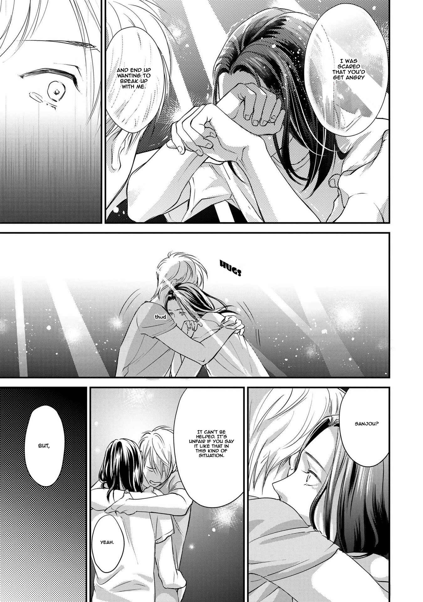Page 18 Chapter 4 Kimi no Oto ga Nari Yamanai