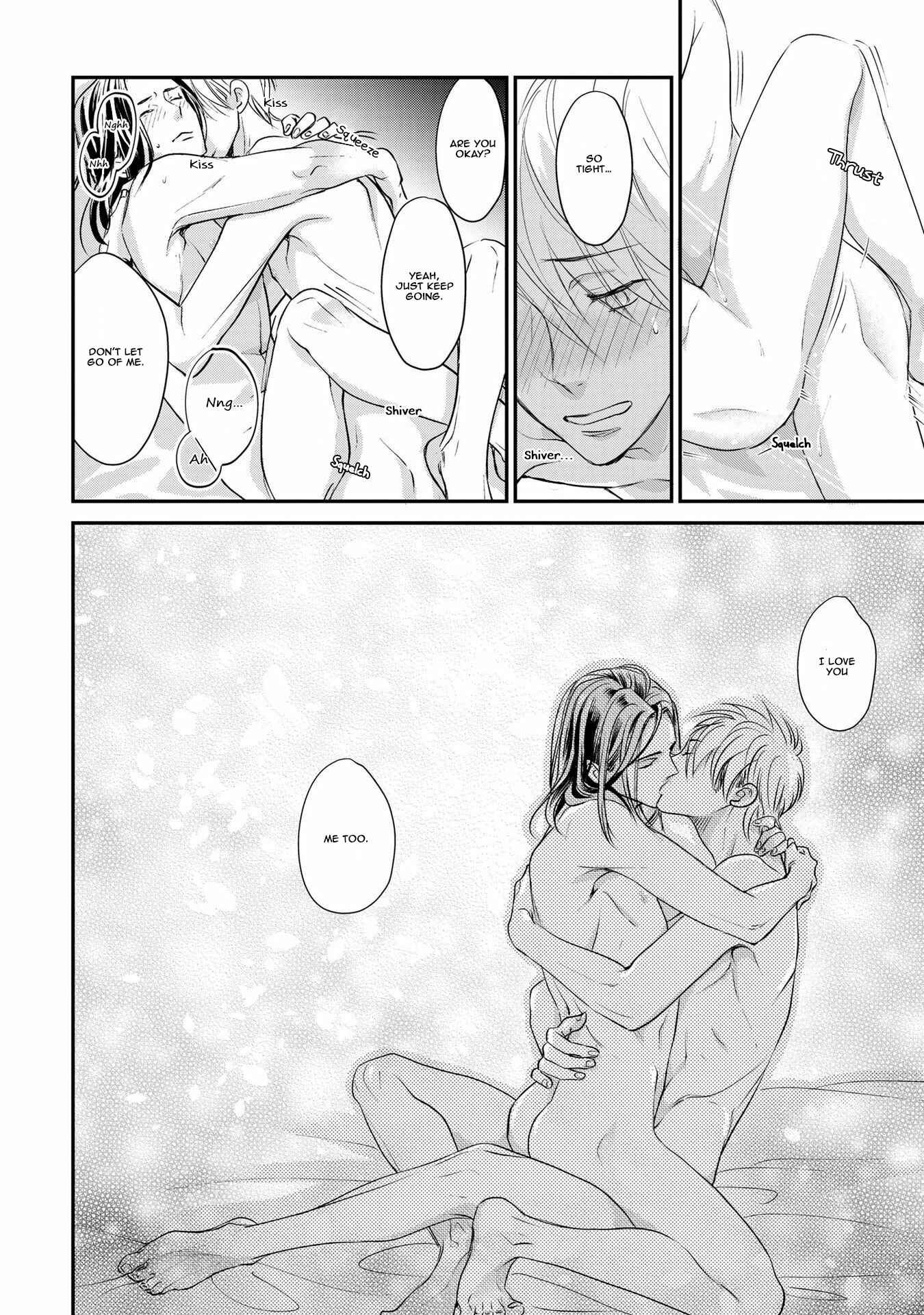 Page 21 Chapter 4 Kimi no Oto ga Nari Yamanai