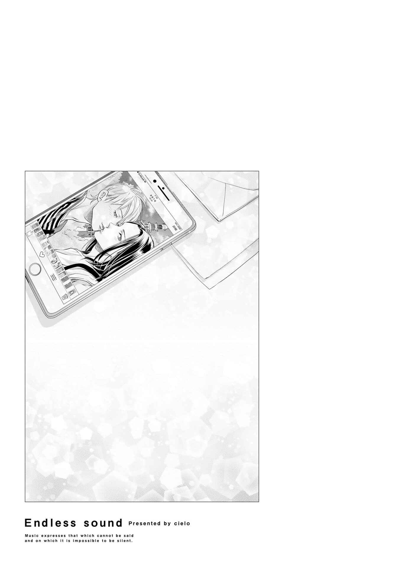 Page 26 Chapter 4 Kimi no Oto ga Nari Yamanai
