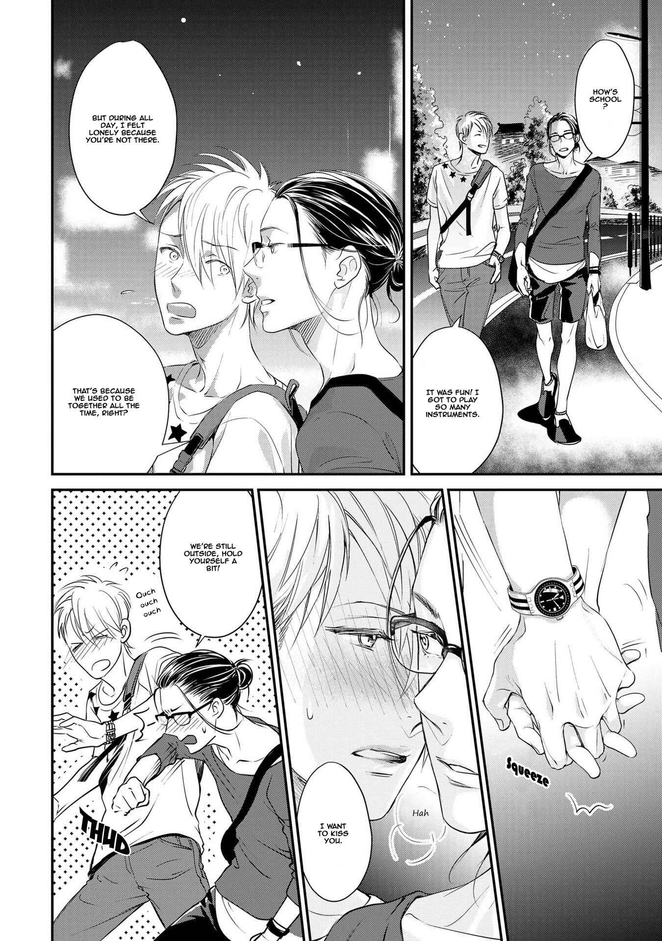 Page 5 Chapter 4 Kimi no Oto ga Nari Yamanai
