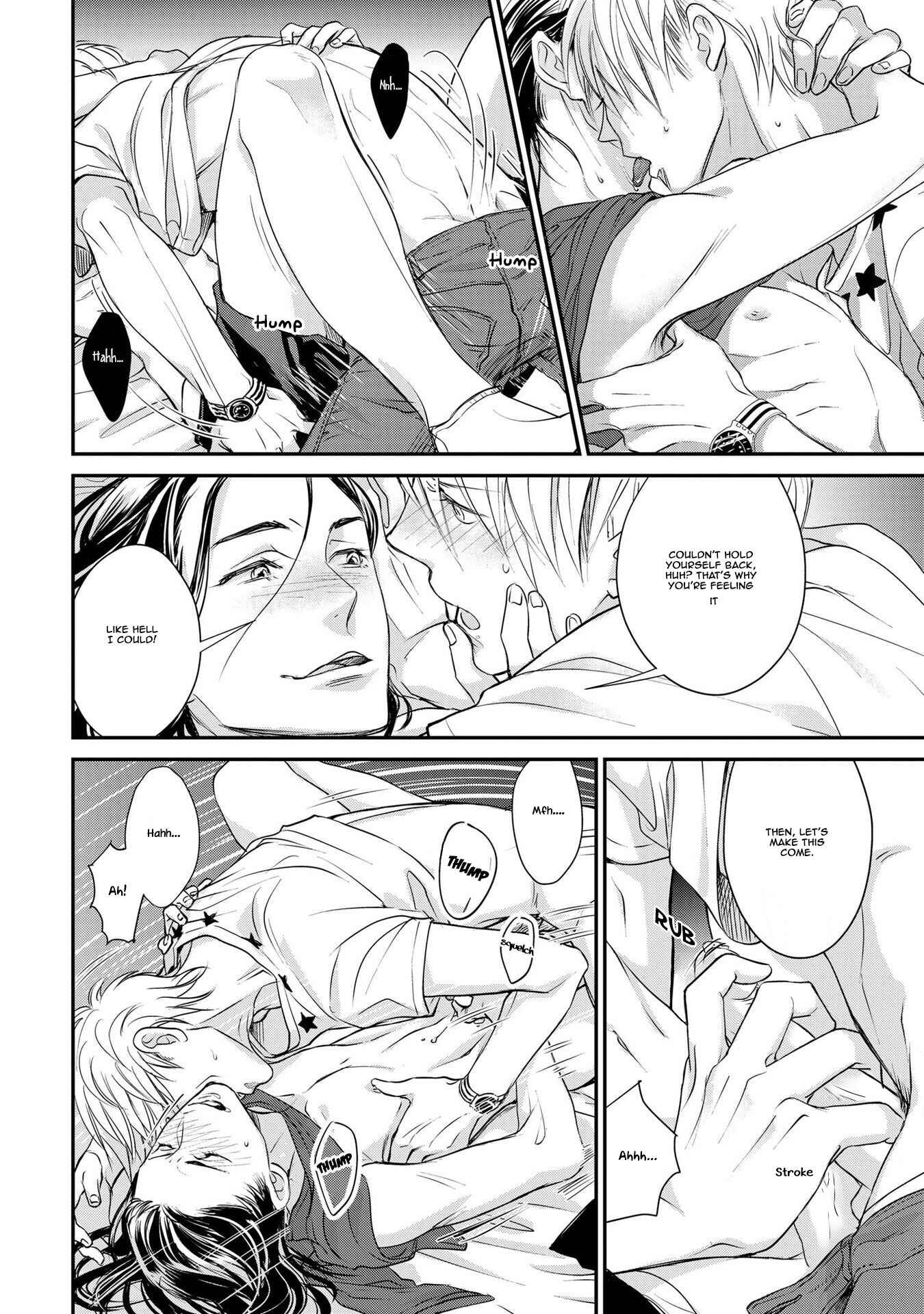 Page 7 Chapter 4 Kimi no Oto ga Nari Yamanai