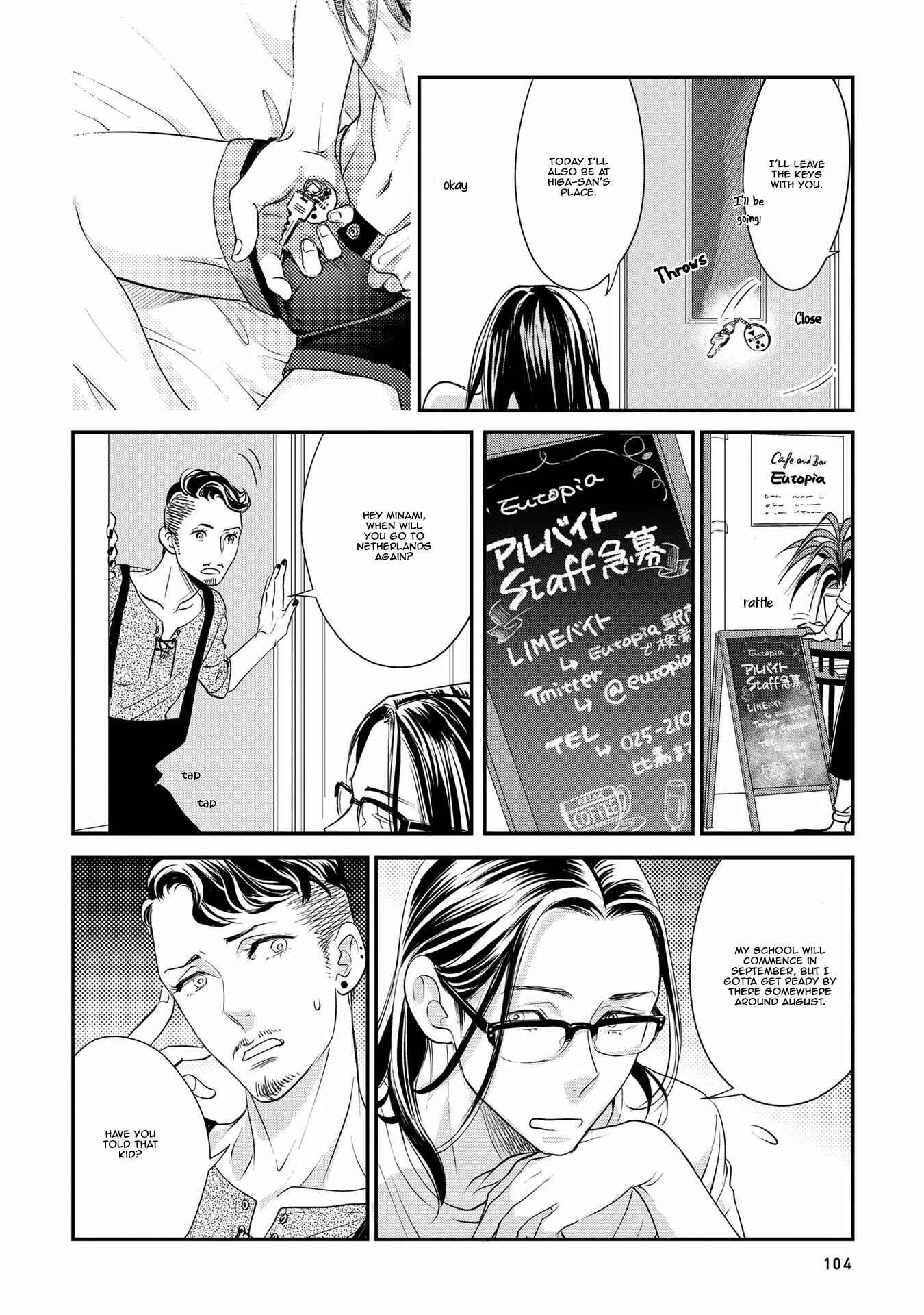 Page 9 Chapter 4 Kimi no Oto ga Nari Yamanai