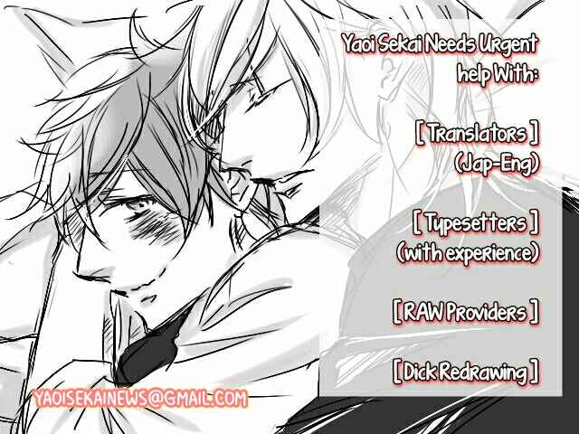 Page 2 Chapter 2 Kimi no Oto ga Nari Yamanai