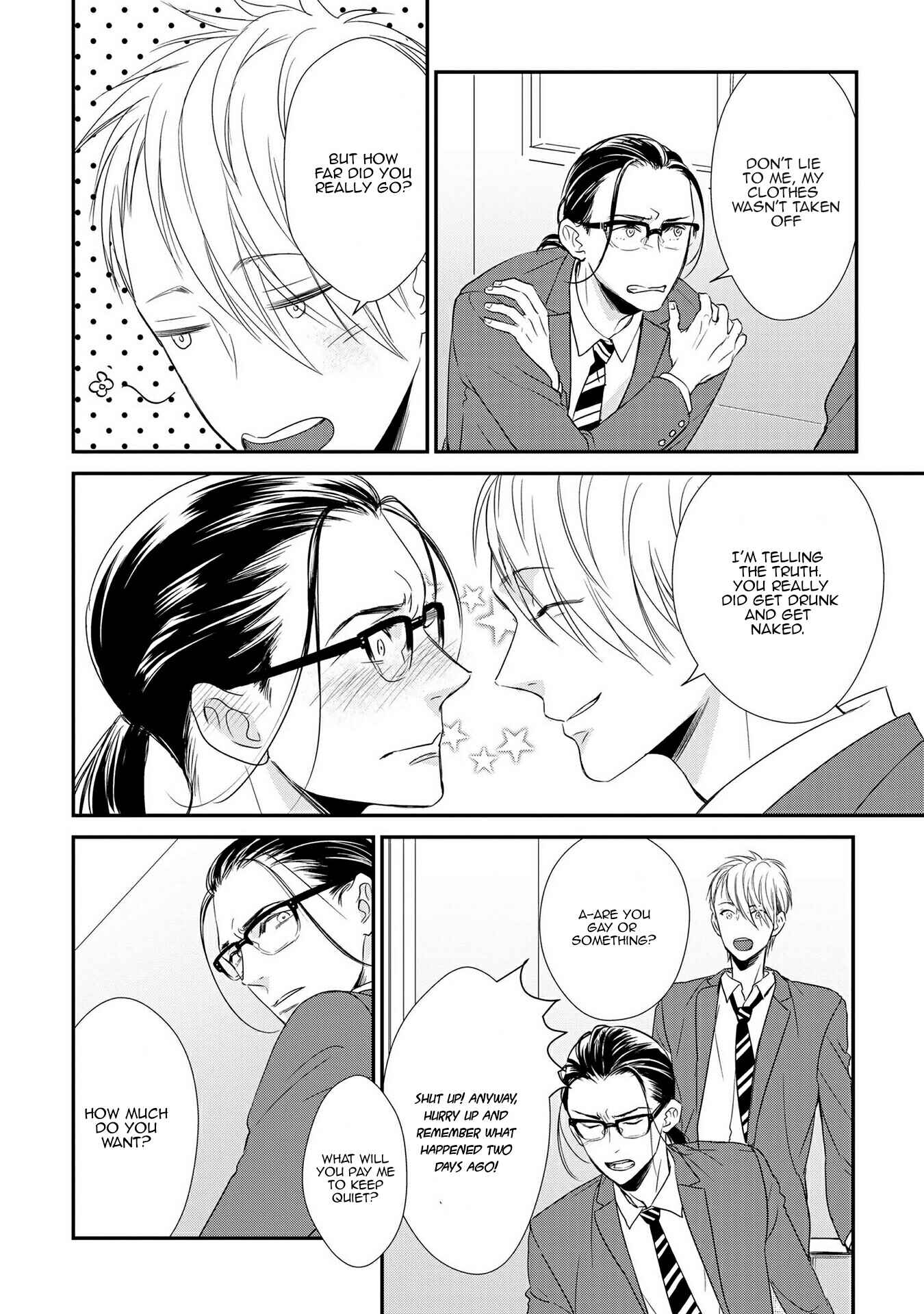 Page 6 Chapter 2 Kimi no Oto ga Nari Yamanai