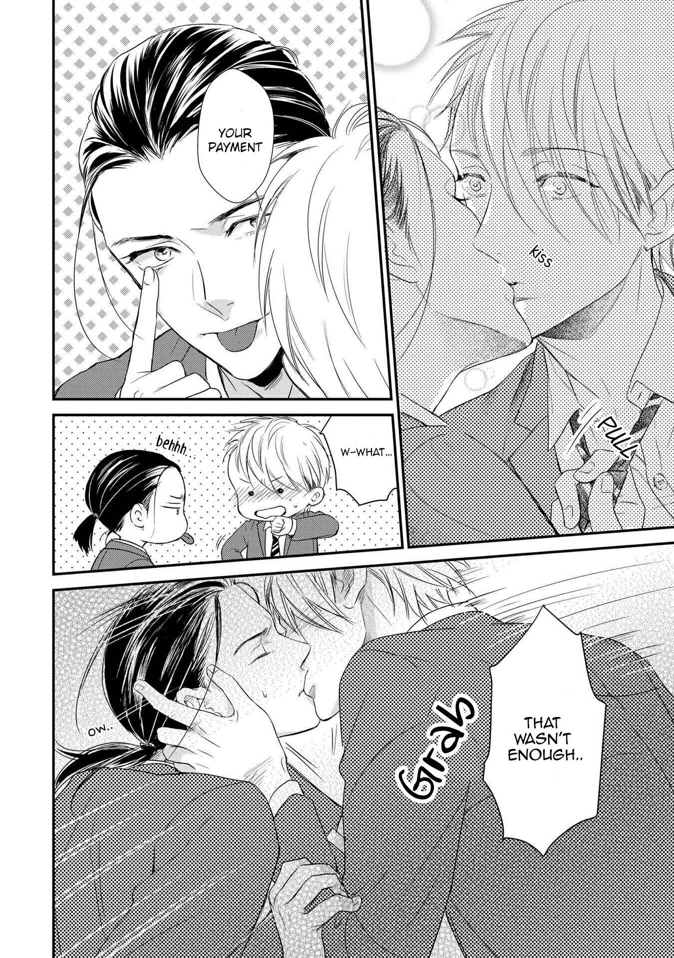 Page 8 Chapter 2 Kimi no Oto ga Nari Yamanai