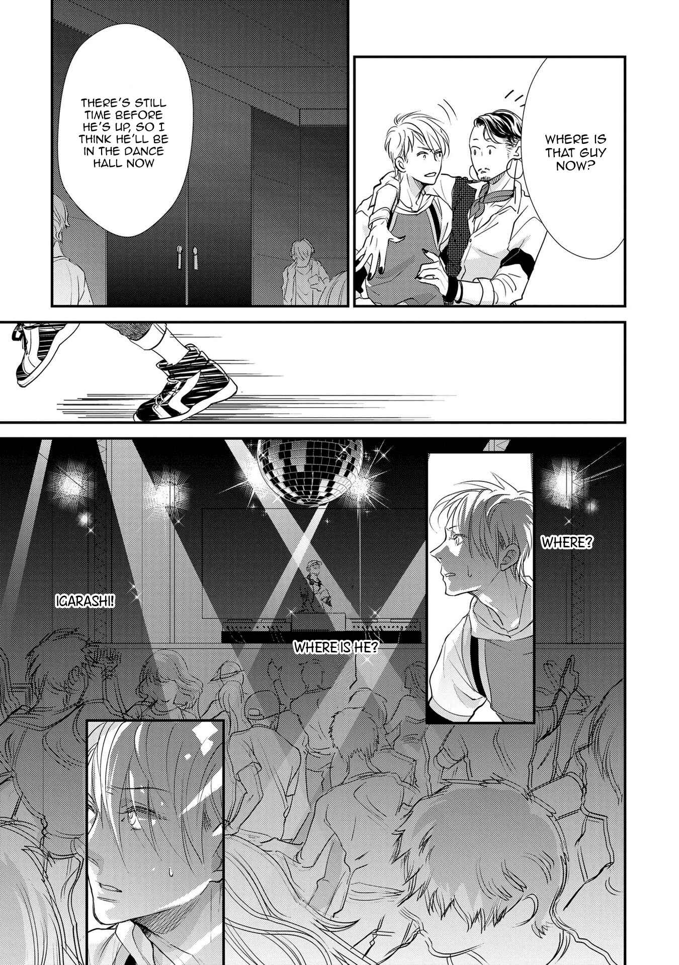 Page 12 Chapter 3 Kimi no Oto ga Nari Yamanai