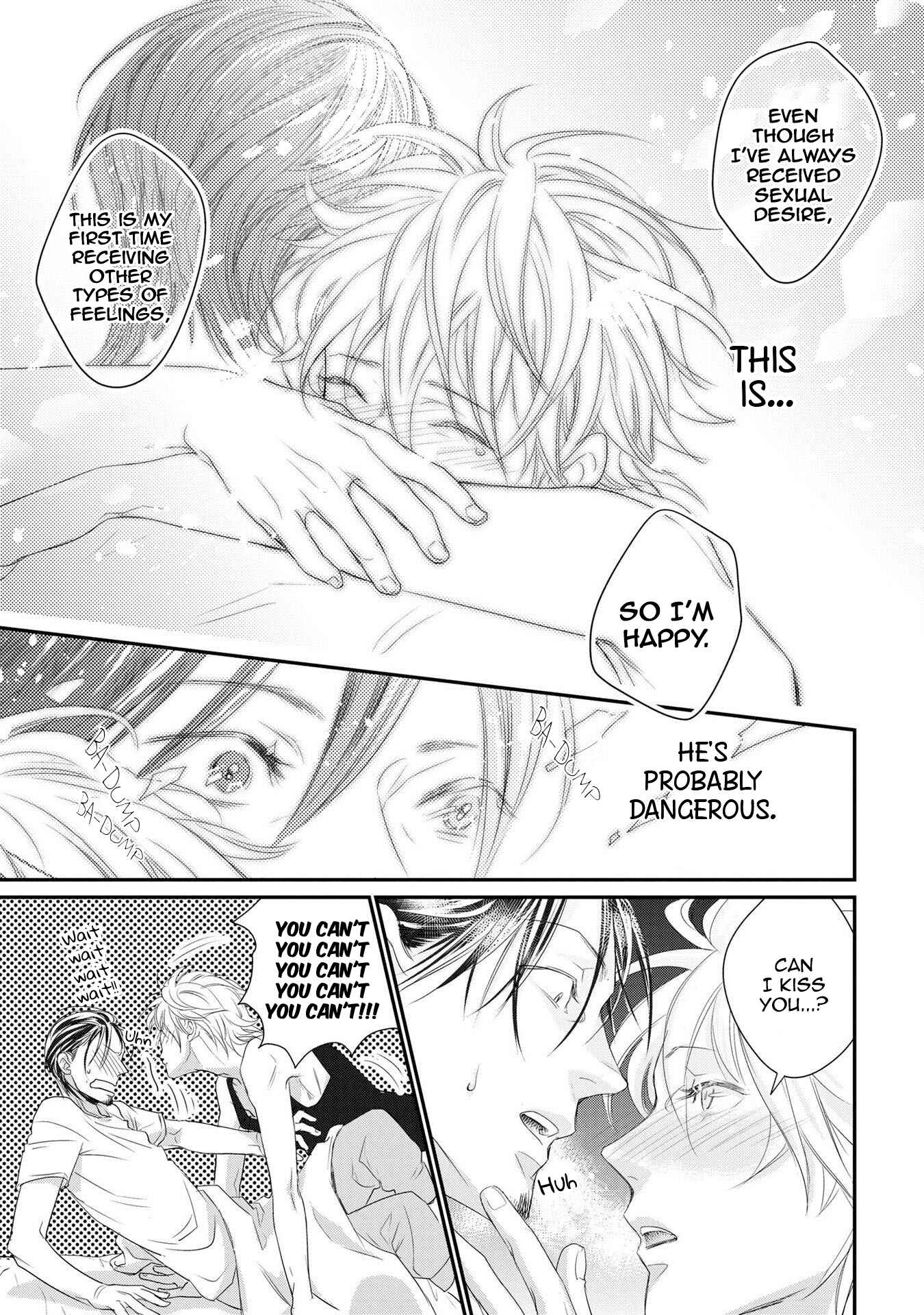 Page 29 Chapter 5 Kimi no Oto ga Nari Yamanai