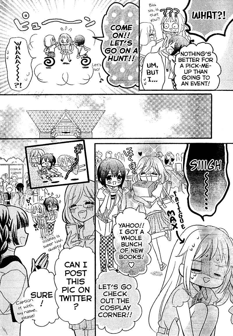 Page 14 Chapter 8 2.5 Jigen Kareshi