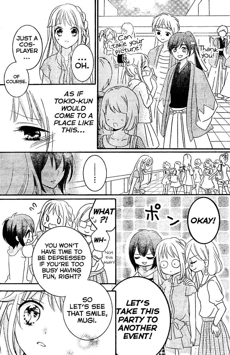 Page 16 Chapter 8 2.5 Jigen Kareshi
