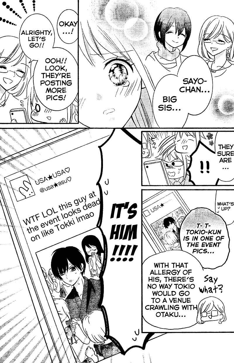 Page 17 Chapter 8 2.5 Jigen Kareshi