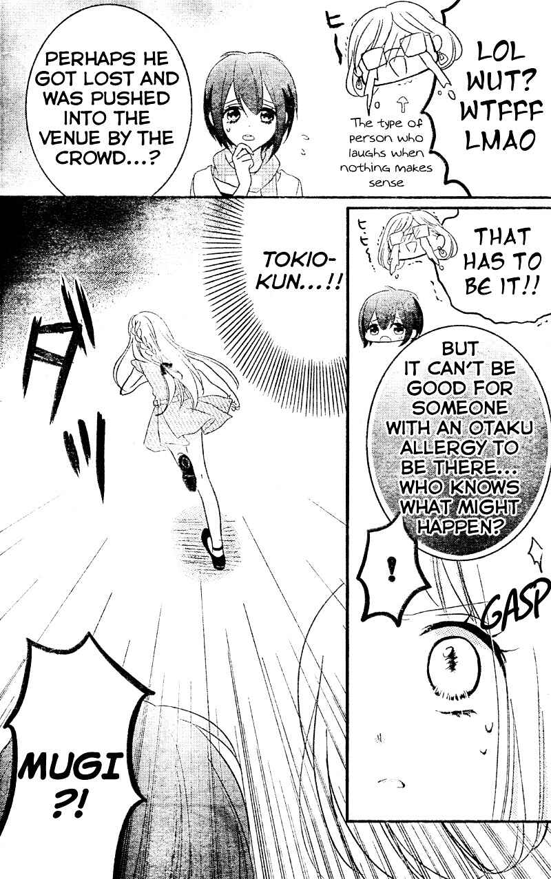 Page 18 Chapter 8 2.5 Jigen Kareshi