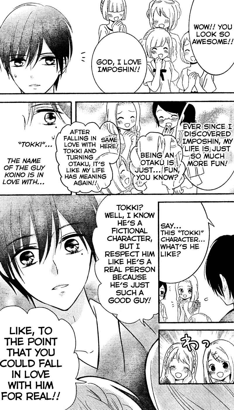 Page 24 Chapter 8 2.5 Jigen Kareshi
