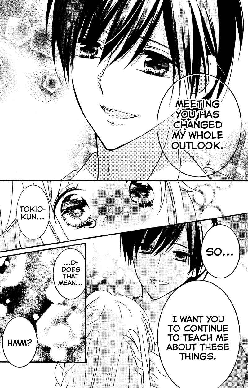 Page 31 Chapter 8 2.5 Jigen Kareshi