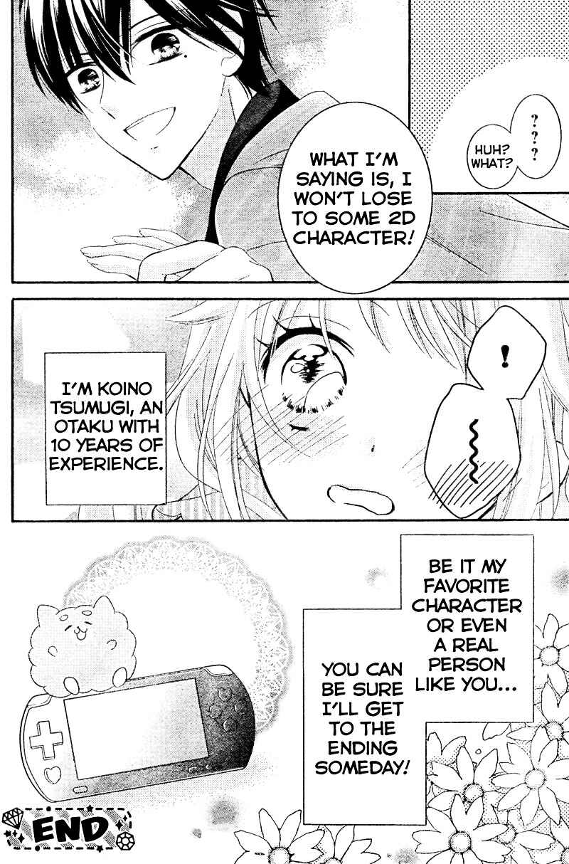 Page 34 Chapter 8 2.5 Jigen Kareshi
