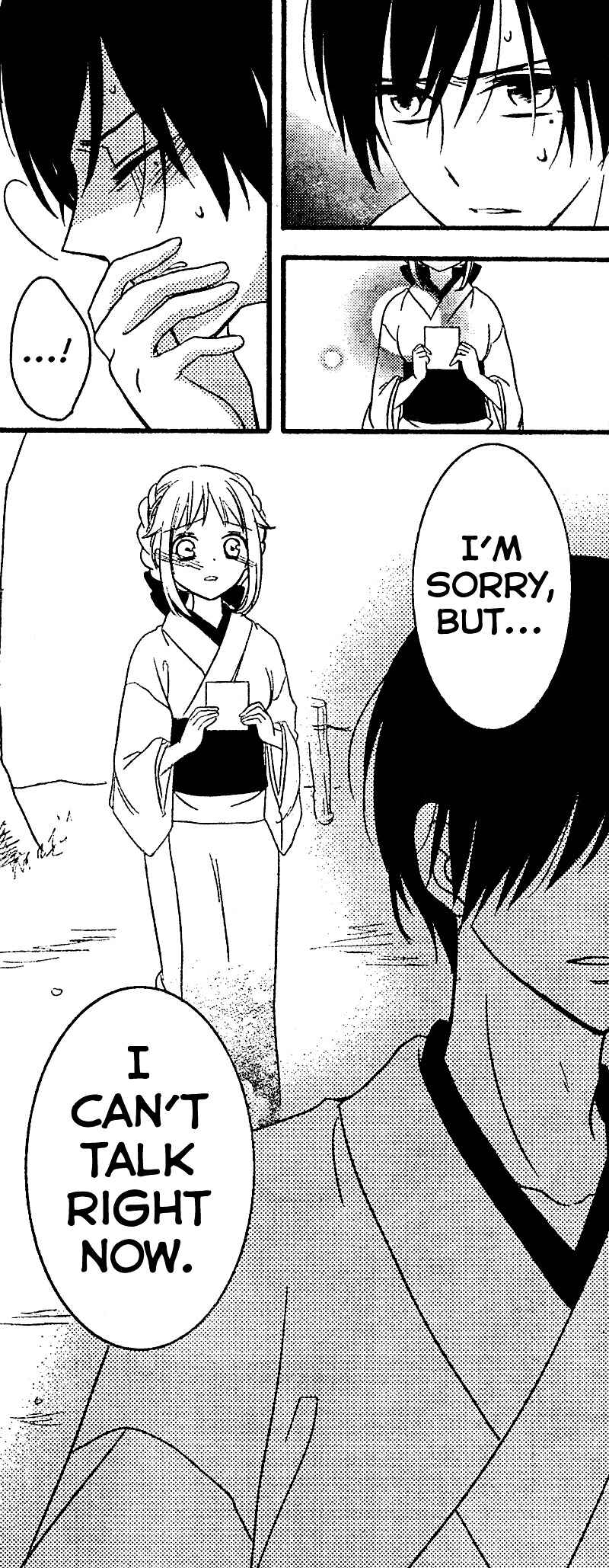 Page 5 Chapter 8 2.5 Jigen Kareshi