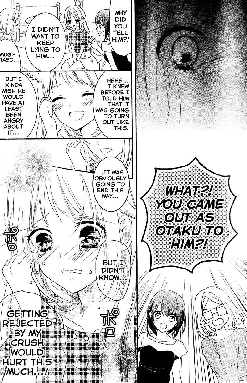 Page 6 Chapter 8 2.5 Jigen Kareshi