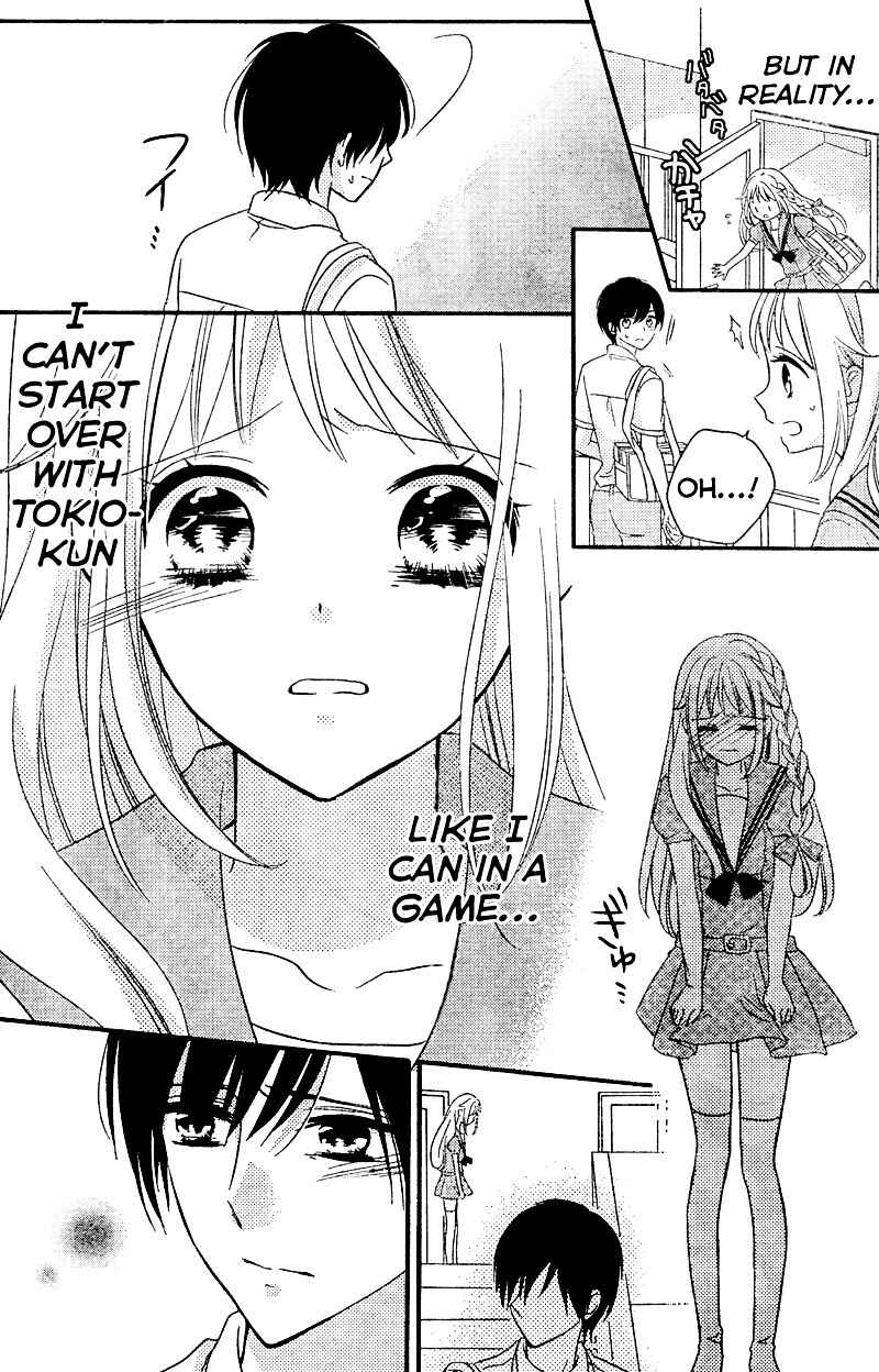 Page 9 Chapter 8 2.5 Jigen Kareshi