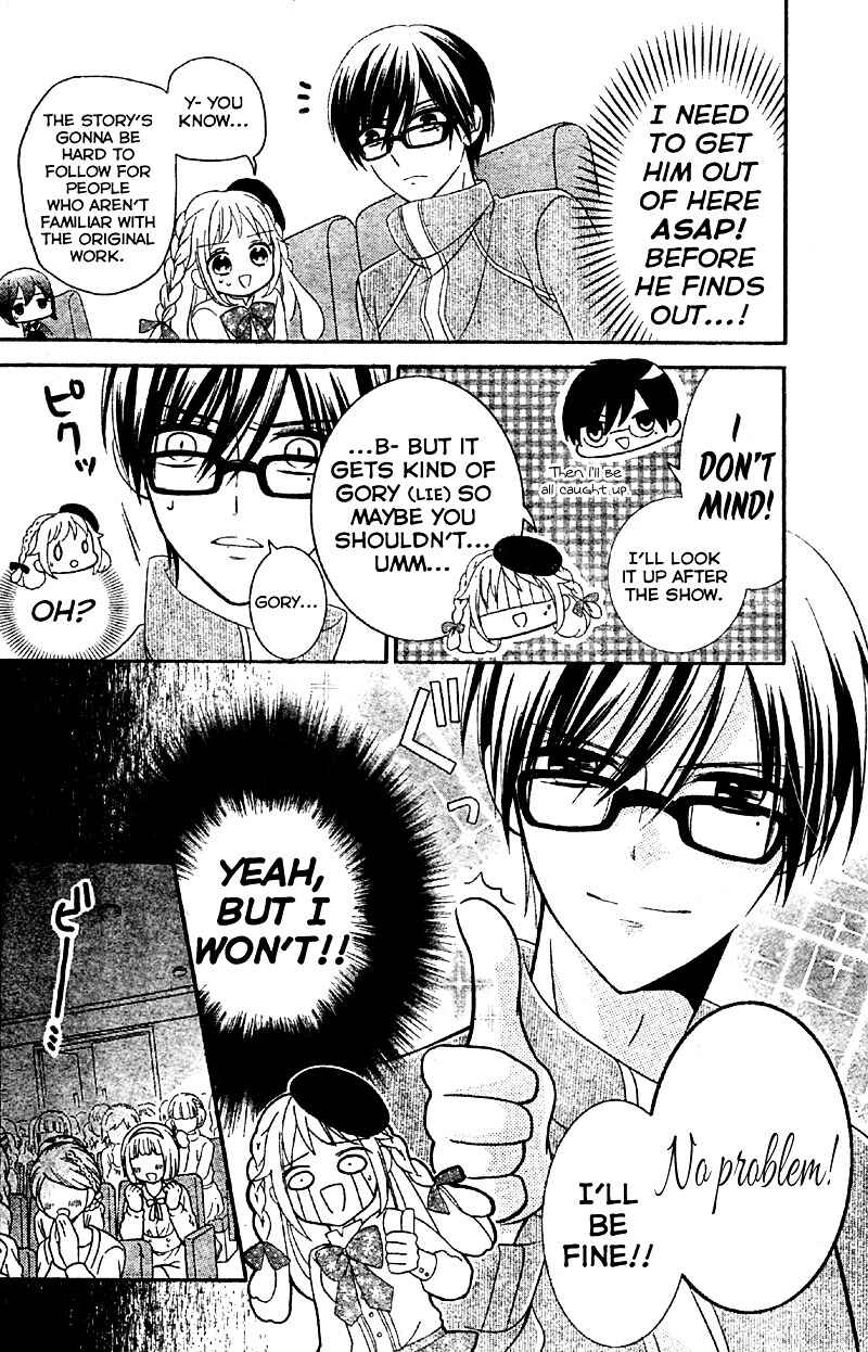 Page 12 Chapter 3 2.5 Jigen Kareshi