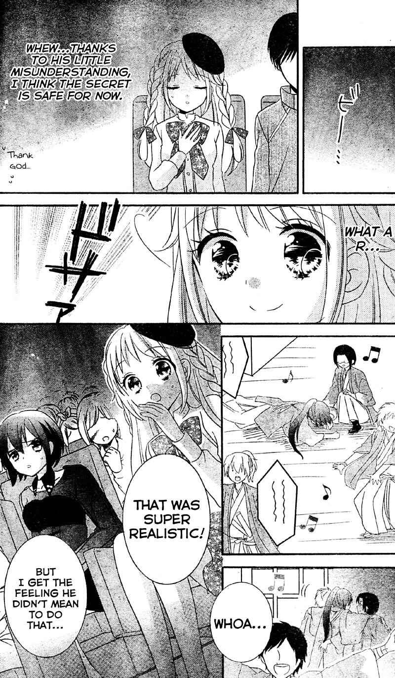 Page 18 Chapter 3 2.5 Jigen Kareshi