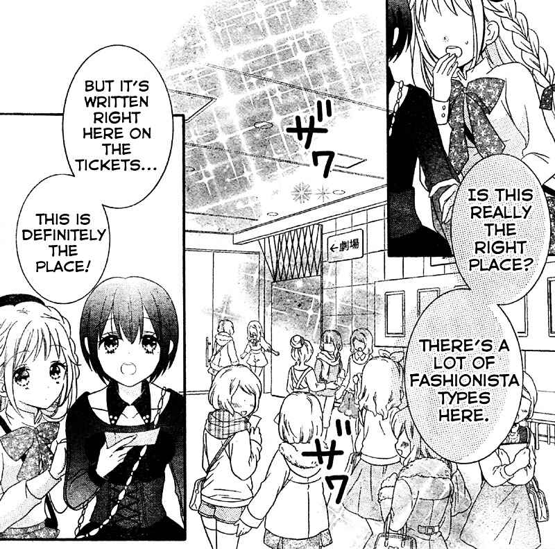 Page 2 Chapter 3 2.5 Jigen Kareshi