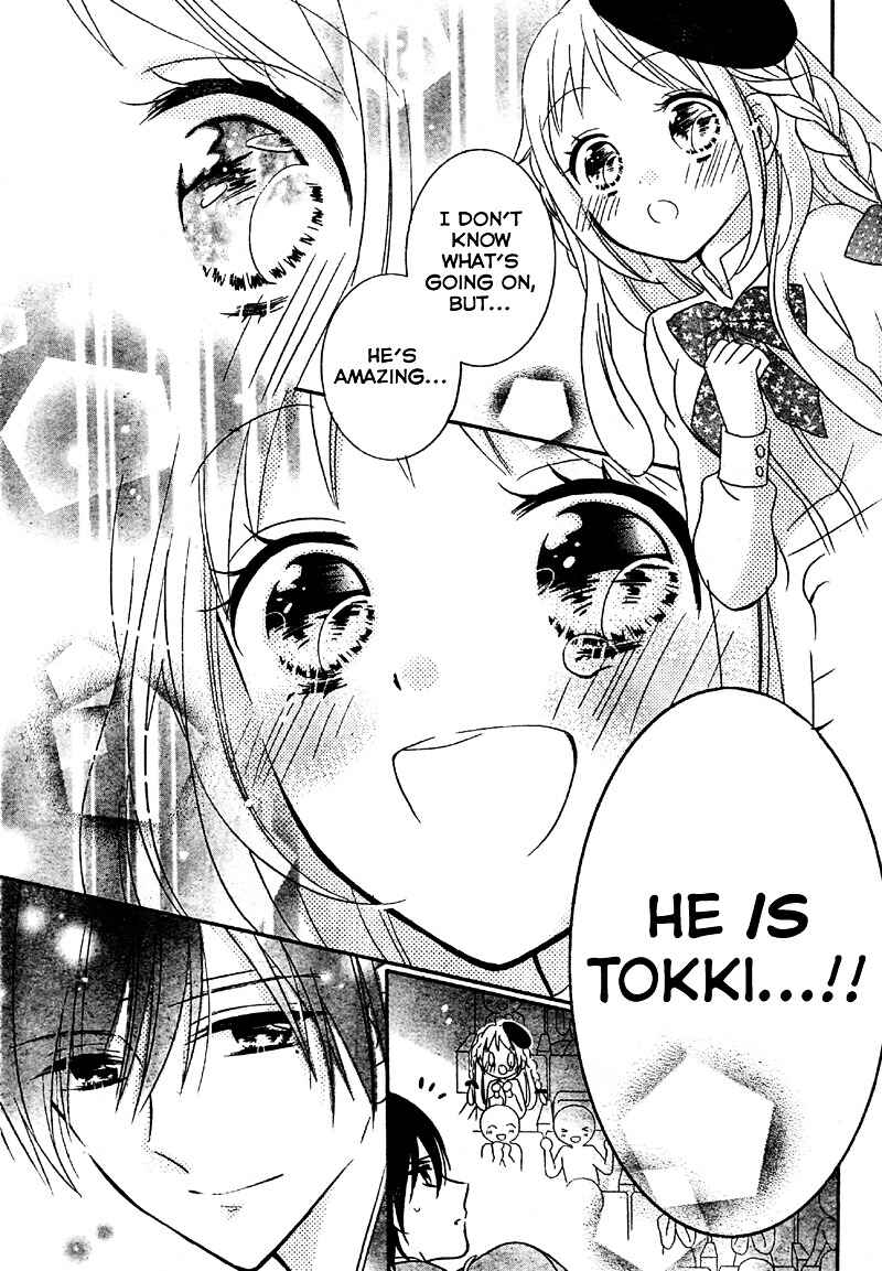 Page 28 Chapter 3 2.5 Jigen Kareshi