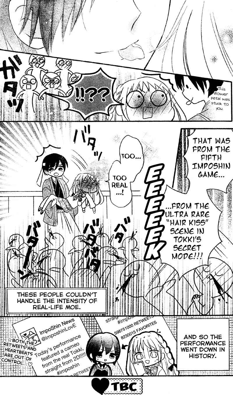 Page 34 Chapter 3 2.5 Jigen Kareshi