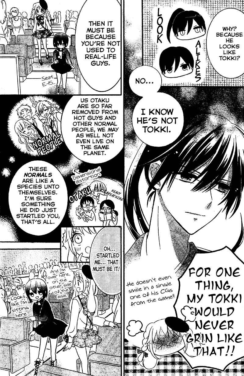 Page 7 Chapter 3 2.5 Jigen Kareshi