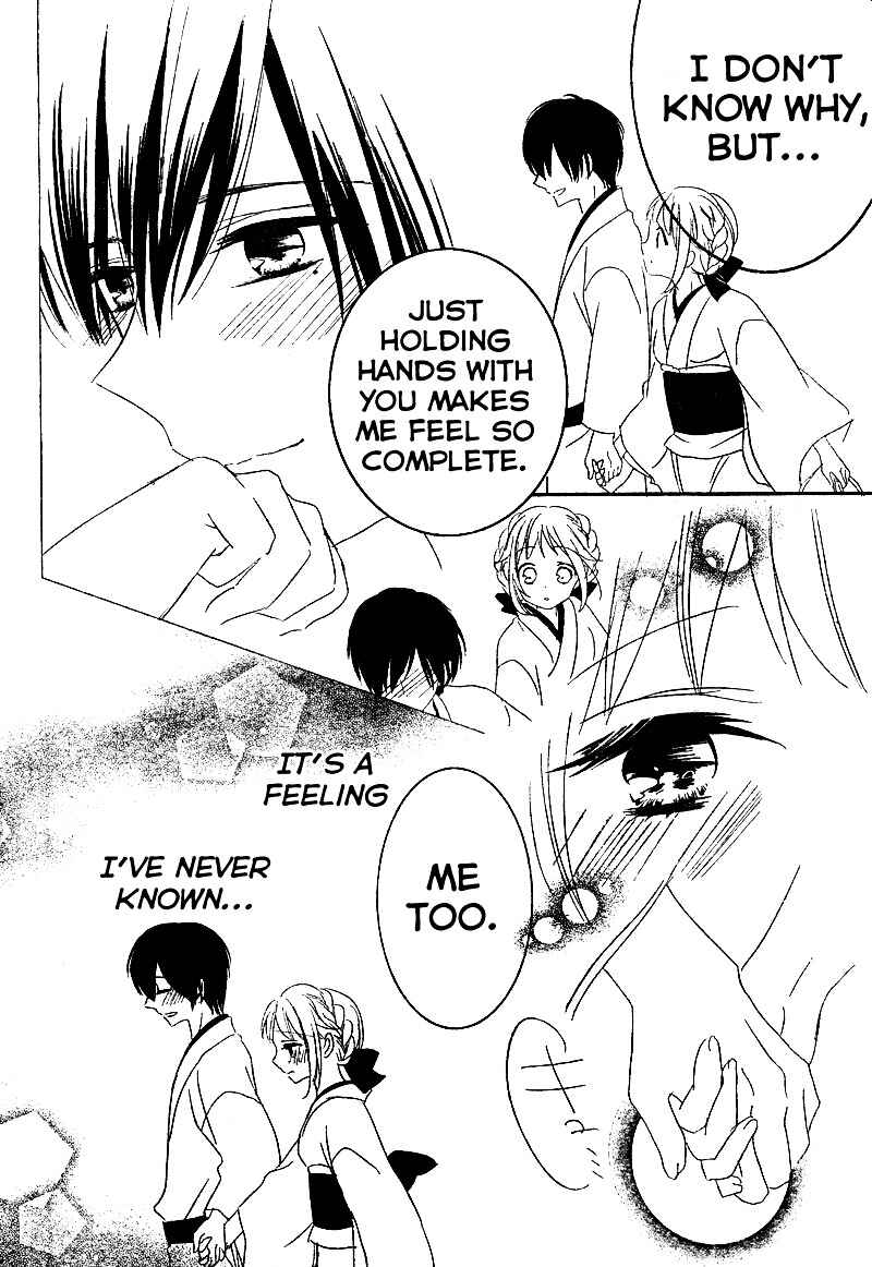 Page 10 Chapter 7 2.5 Jigen Kareshi