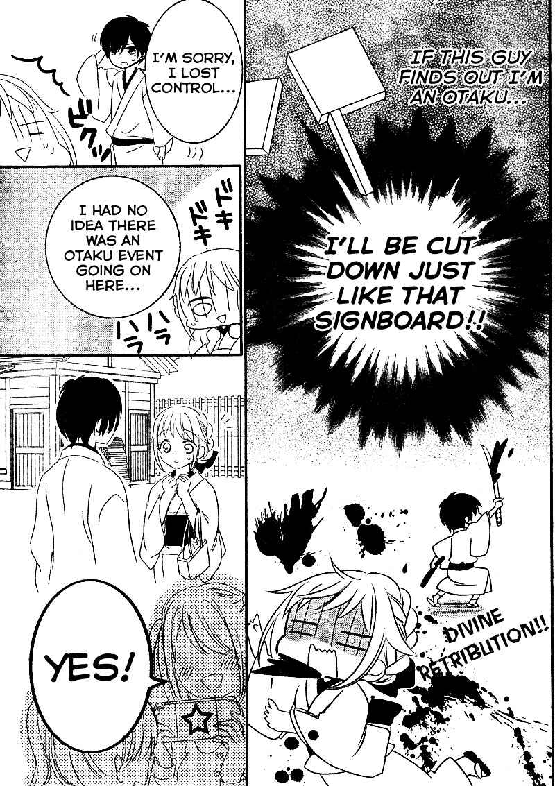 Page 15 Chapter 7 2.5 Jigen Kareshi