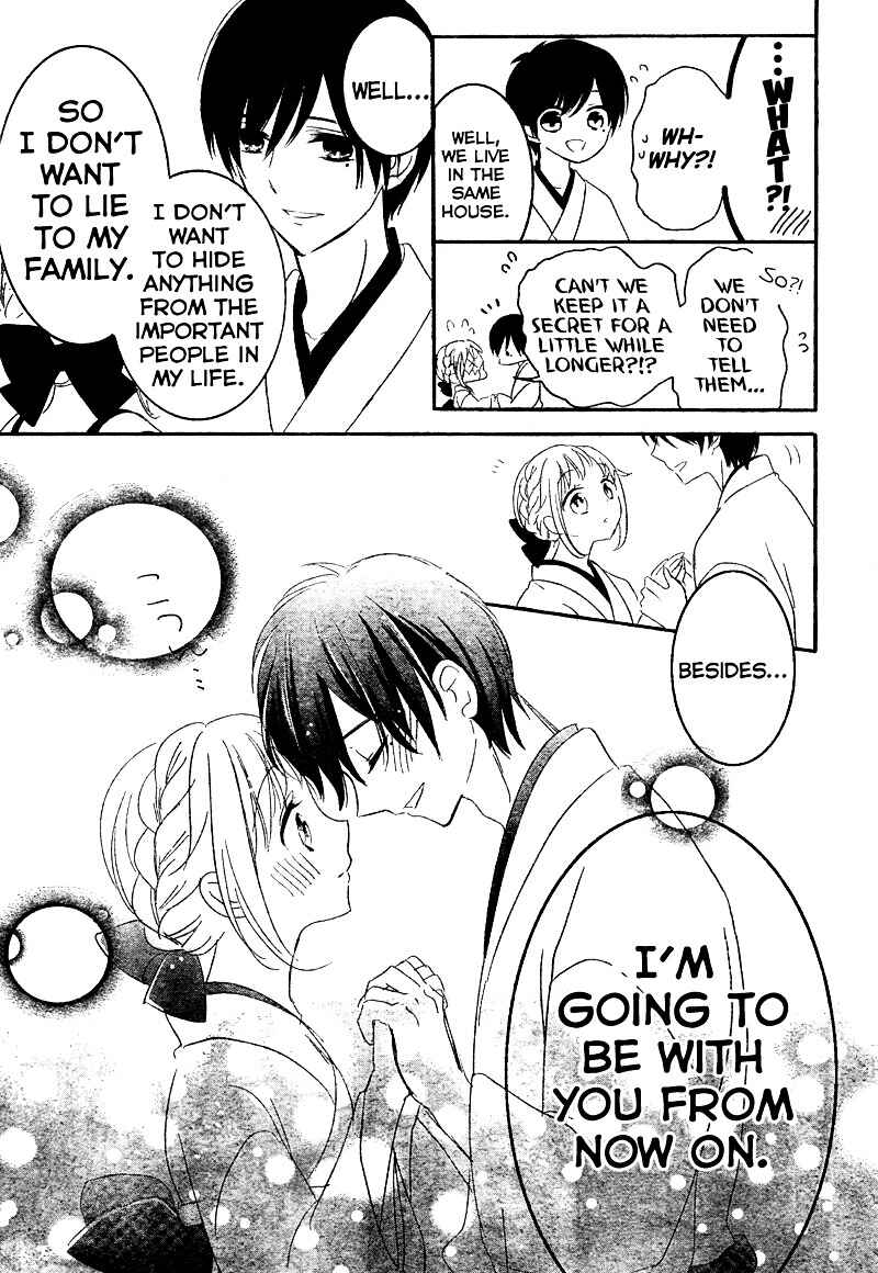 Page 23 Chapter 7 2.5 Jigen Kareshi
