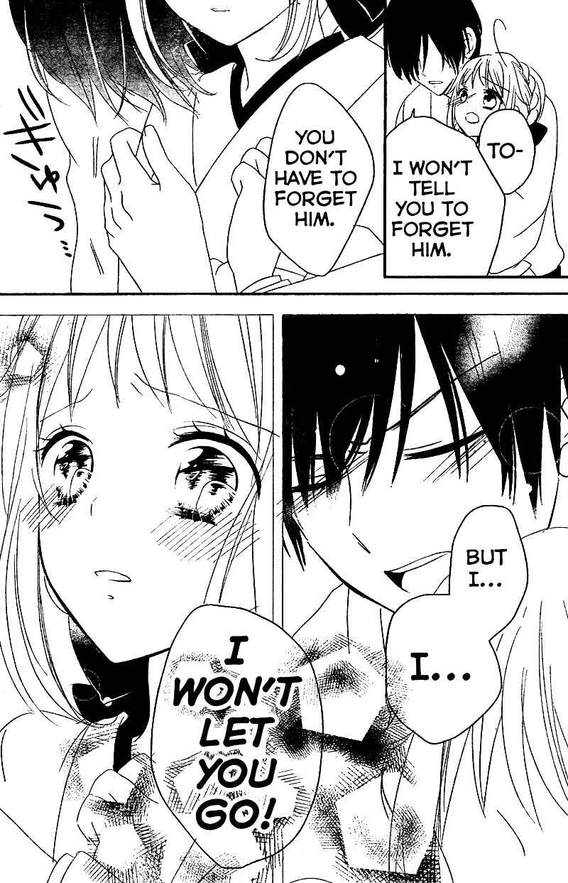 Page 33 Chapter 7 2.5 Jigen Kareshi