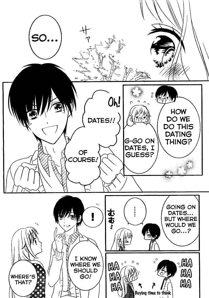 Page 4 Chapter 7 2.5 Jigen Kareshi