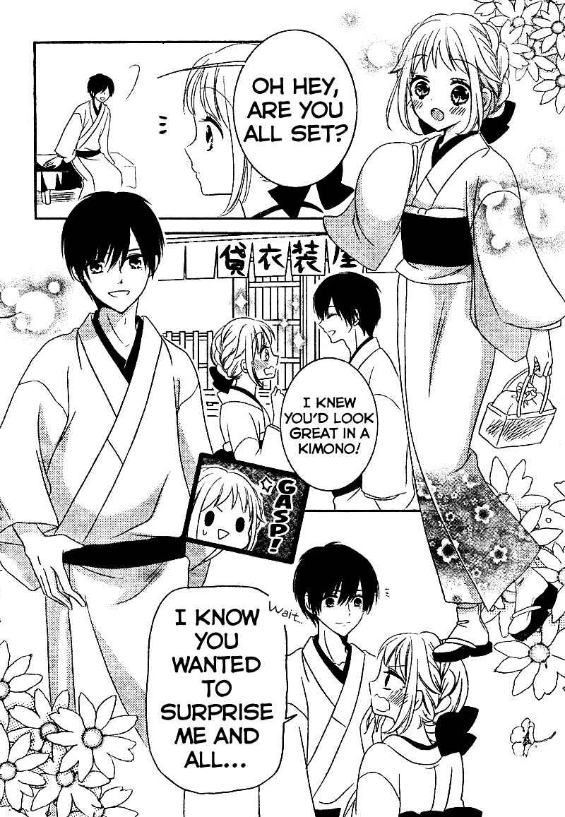 Page 6 Chapter 7 2.5 Jigen Kareshi
