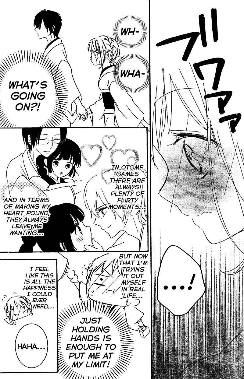 Page 9 Chapter 7 2.5 Jigen Kareshi