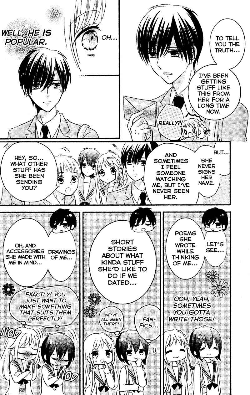 Page 12 Chapter 5 2.5 Jigen Kareshi