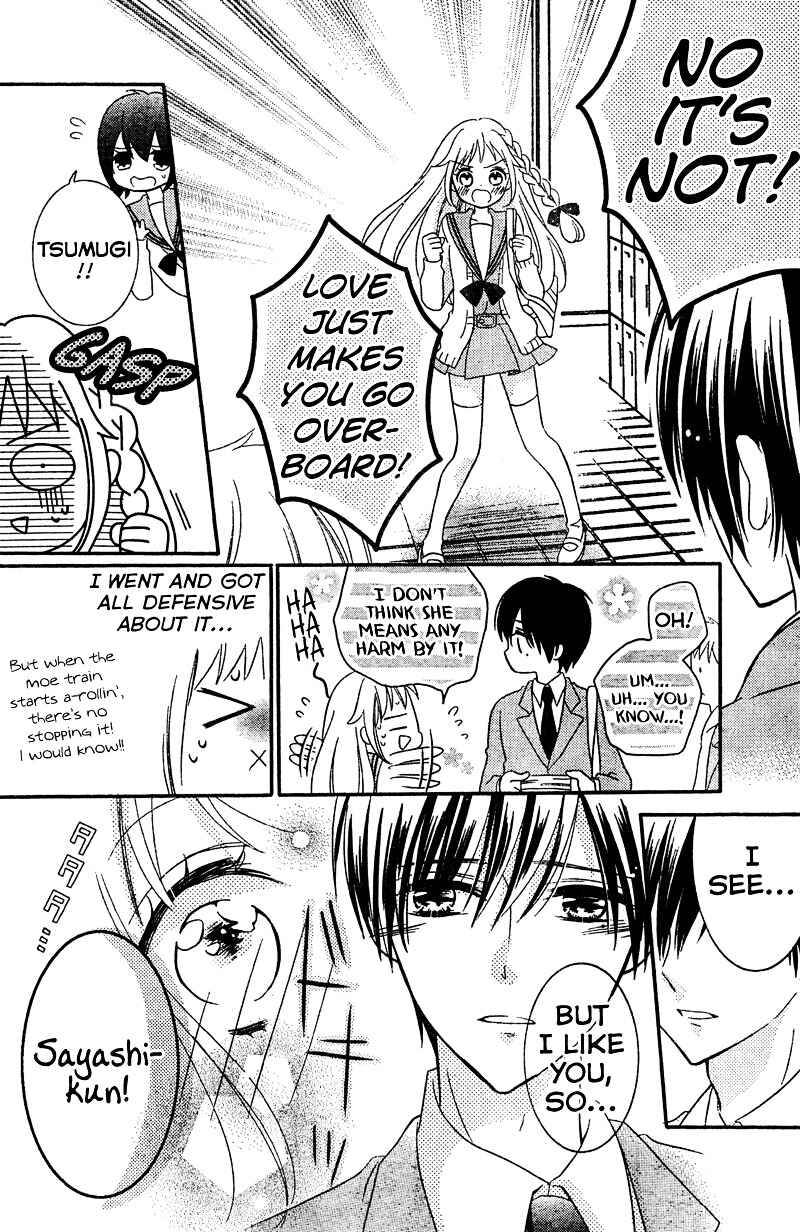 Page 14 Chapter 5 2.5 Jigen Kareshi