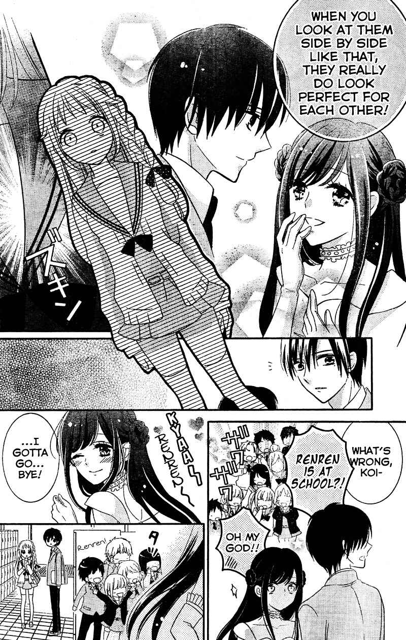 Page 18 Chapter 5 2.5 Jigen Kareshi