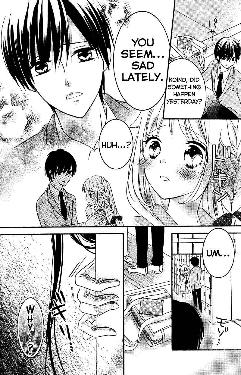 Page 21 Chapter 5 2.5 Jigen Kareshi