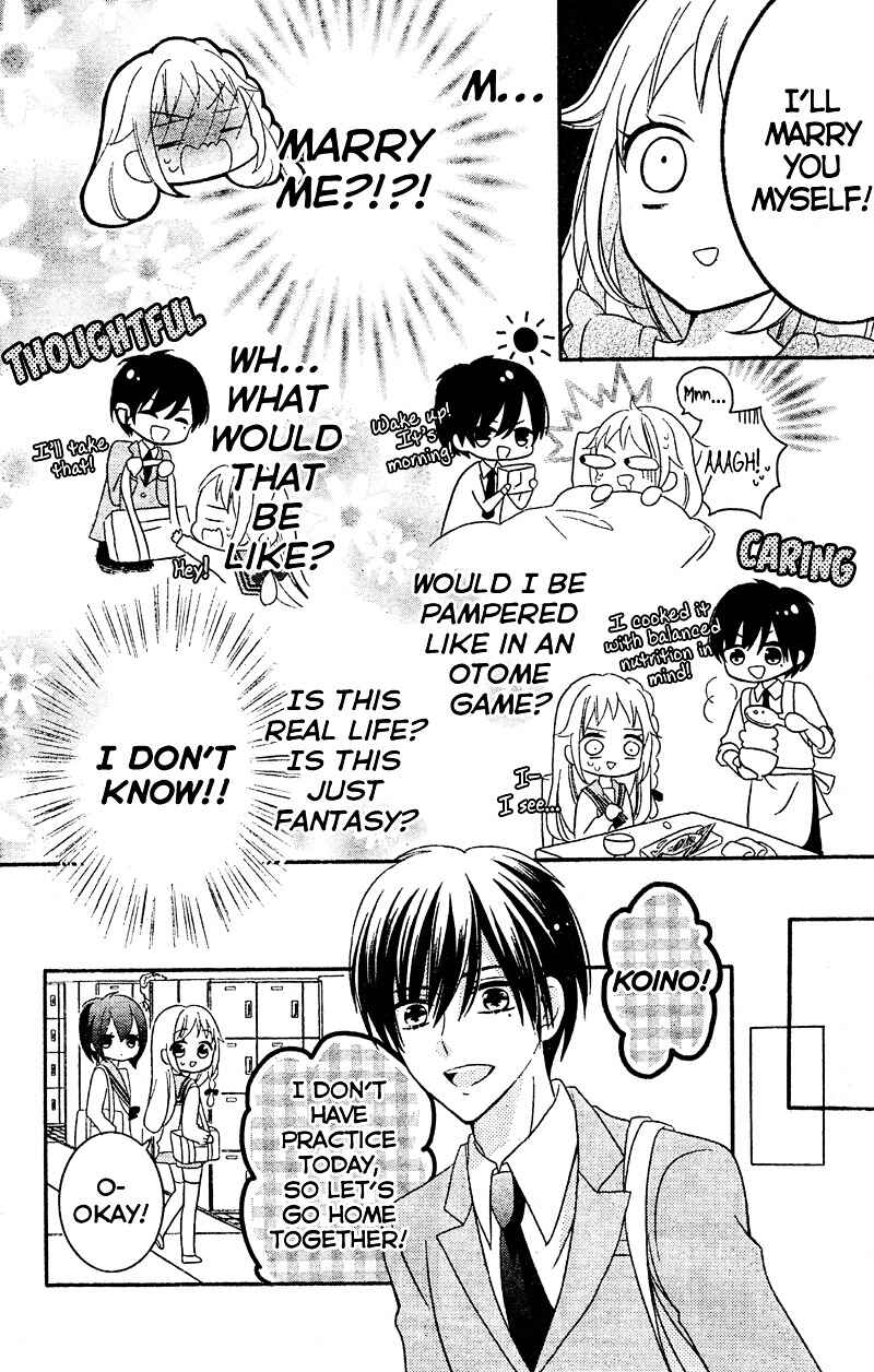 Page 9 Chapter 5 2.5 Jigen Kareshi