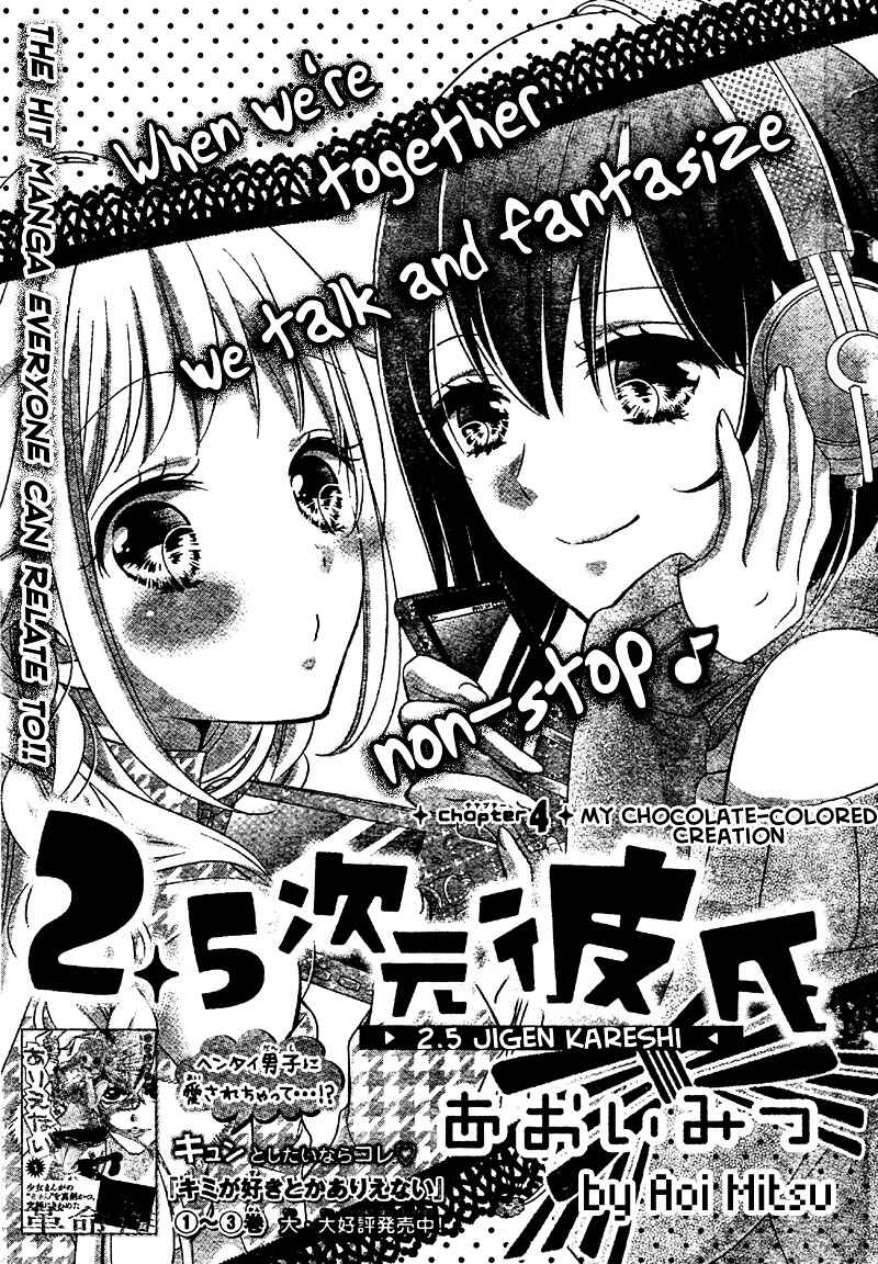 Page 1 Chapter 4 2.5 Jigen Kareshi