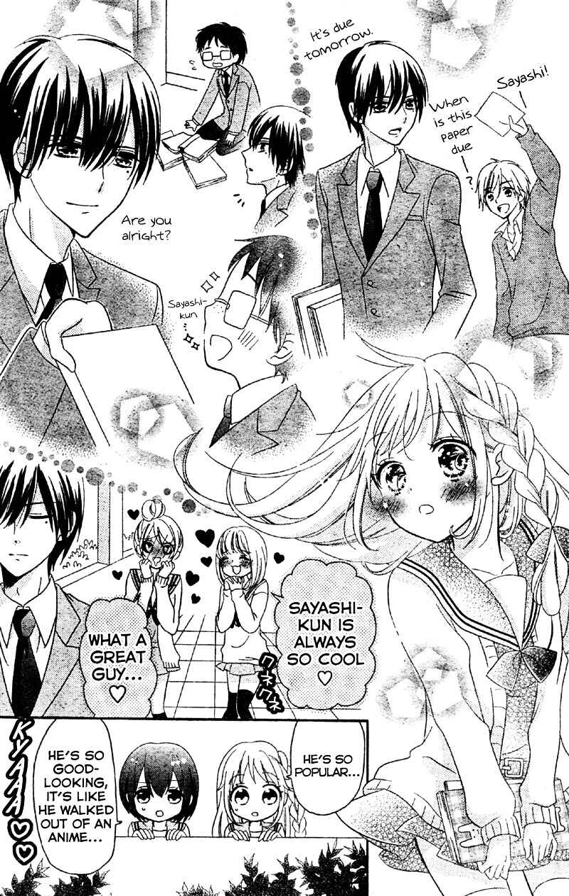 Page 10 Chapter 4 2.5 Jigen Kareshi