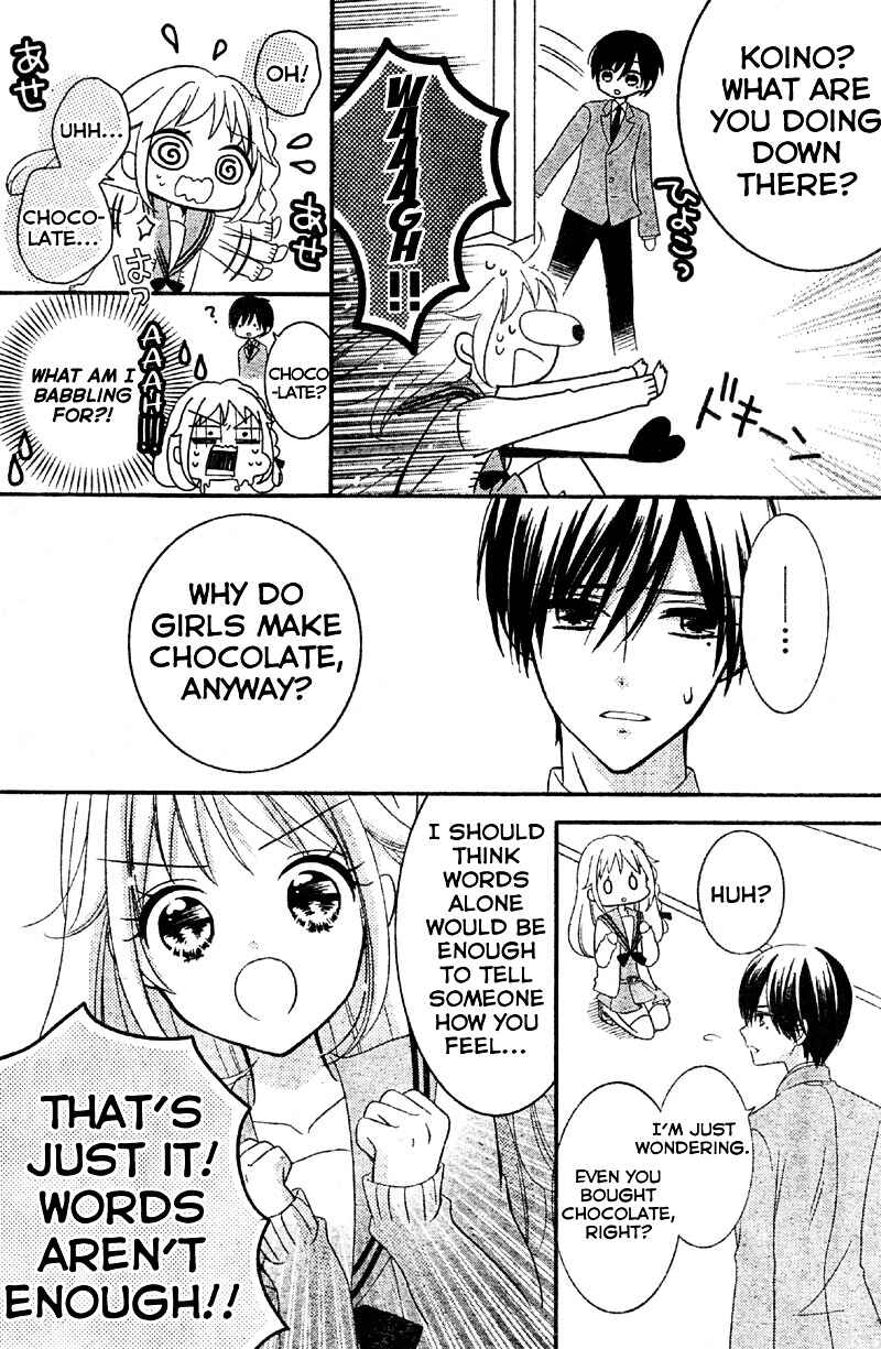 Page 14 Chapter 4 2.5 Jigen Kareshi