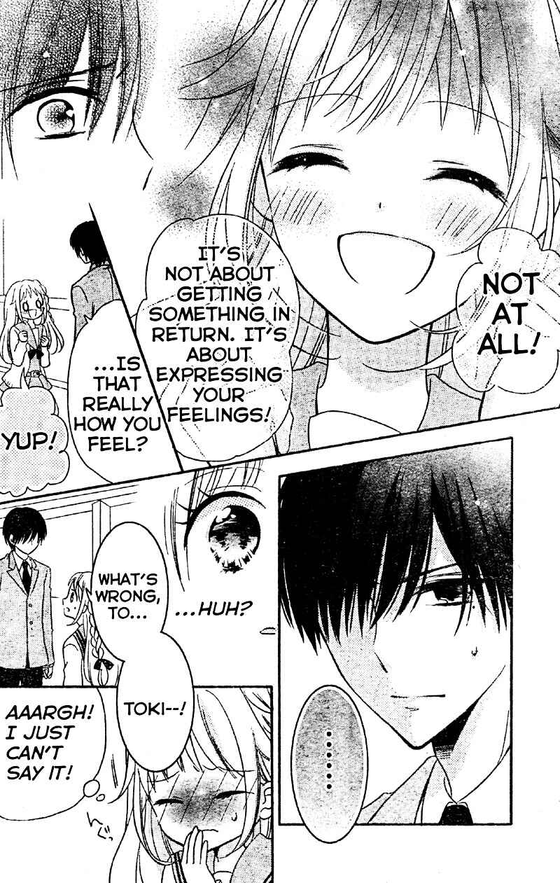 Page 16 Chapter 4 2.5 Jigen Kareshi