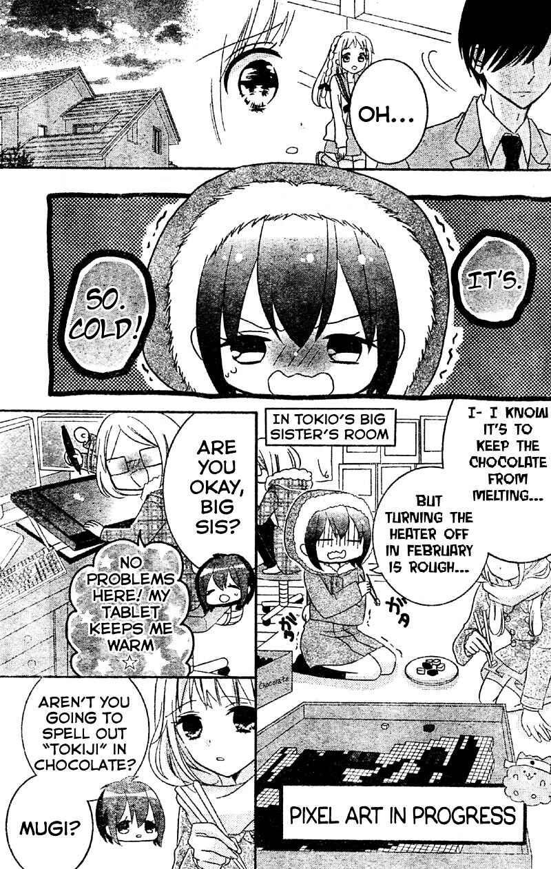 Page 17 Chapter 4 2.5 Jigen Kareshi